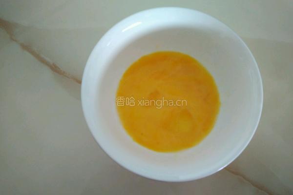 鸡蛋布丁的做法图解2
