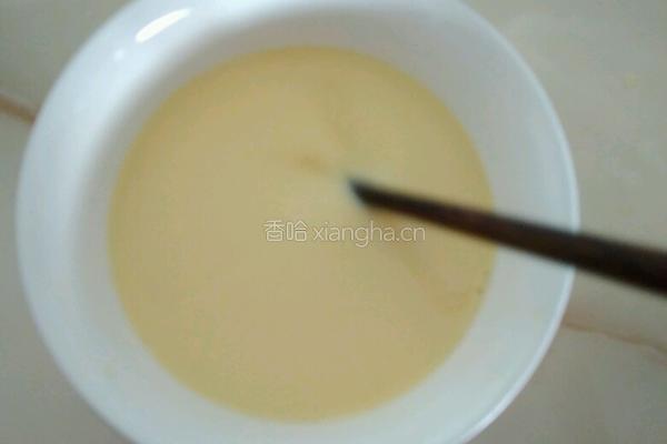 鸡蛋布丁的做法图解5