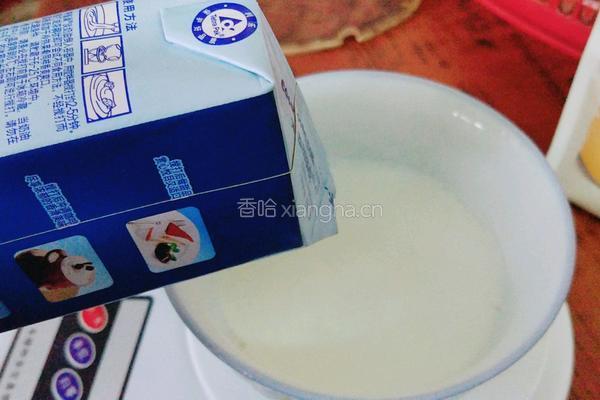 蛋挞的做法图解3