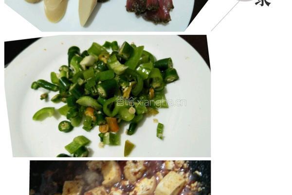 牛干巴砂锅饭的做法图解2
