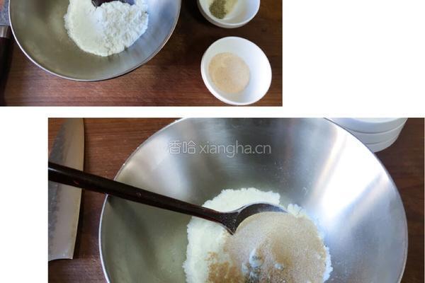甜辣味蜂蜜炸鸡沙拉的做法图解4