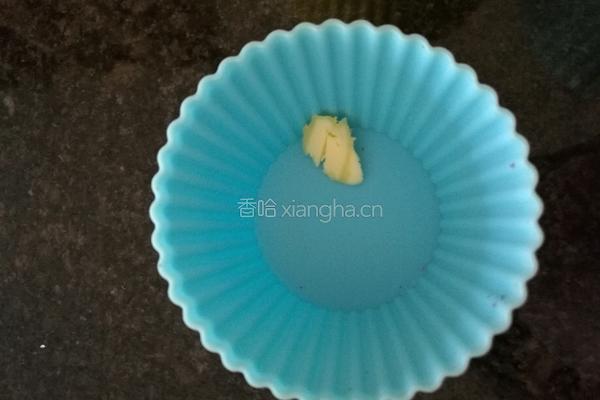 牛奶紫薯馒头的做法图解6