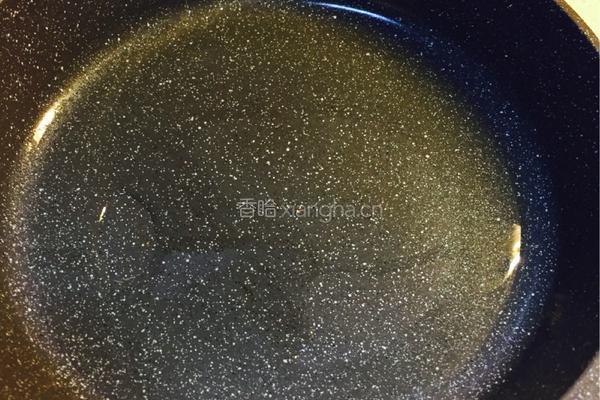 风味茄丁的做法图解7