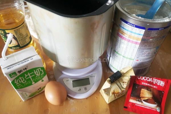 巧克力老酸奶面包的做法图解1