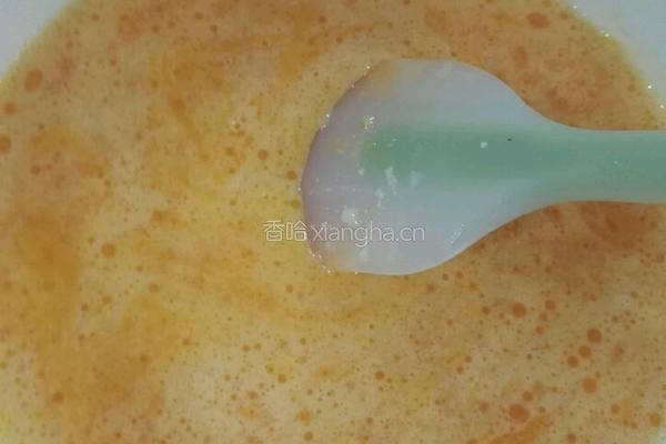 十寸戚风蛋糕的做法图解6