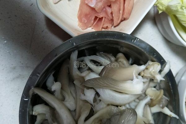 时蔬杂汤的做法图解2