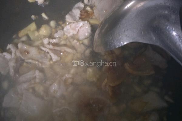 时蔬杂汤的做法图解4