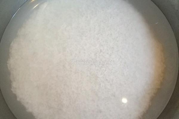 正宗夹沙扣的做法图解2