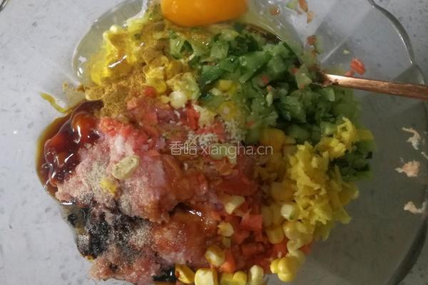 南瓜蒸糯米肉的做法图解4