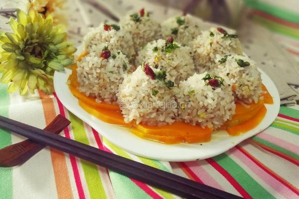 南瓜蒸糯米肉的做法图解9