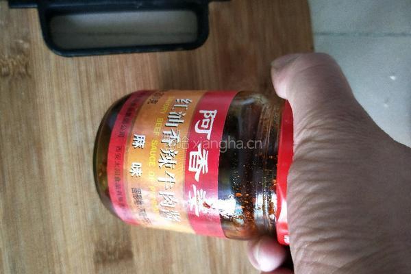 豆角干煸茄子的做法图解8