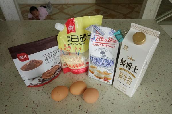 可可淡奶油冰淇淋的做法图解1