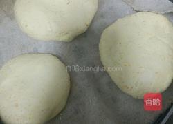 南瓜豆沙饼的做法图解8