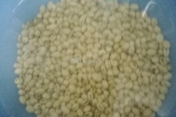 茄汁黄豆(辣豆)一豆两吃辣的做法图解1