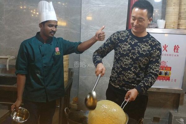 大麻球 空心麻团的做法图解11