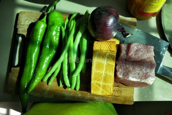 四季豆炒肉的做法图解1