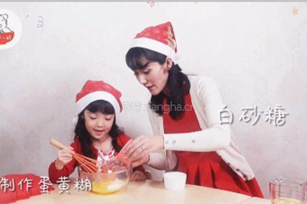 圣诞节,为什么必须有一棵树?的做法图解3