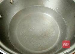 枸杞小米粥的做法图解3