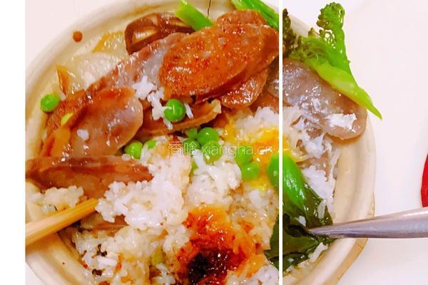 腊味煲仔饭的做法图解9