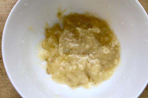 香蕉玉米饼的做法图解1