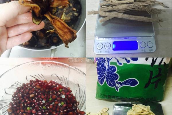 木棉花党参黄芪祛湿汤的做法图解2
