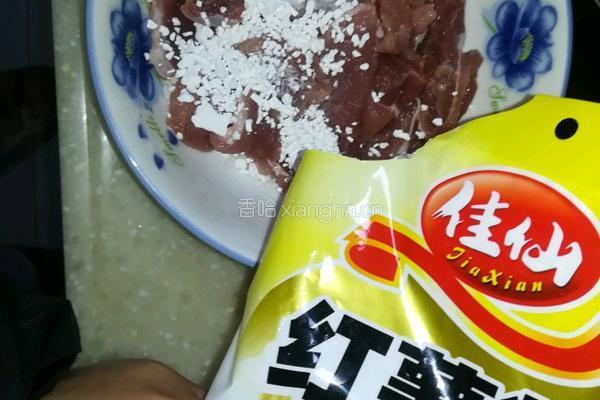 番茄肉片汤的做法图解9