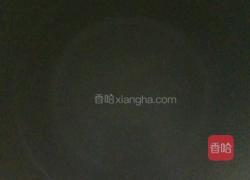 红糖馒头的做法图解1