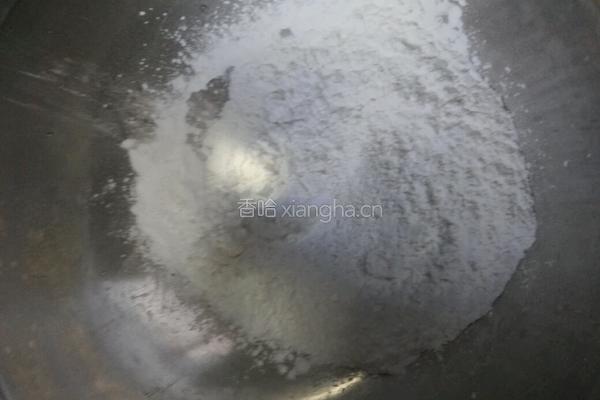 水晶鸡肉饺的做法图解11