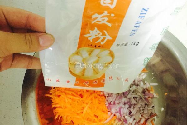 萝卜饼的做法图解1