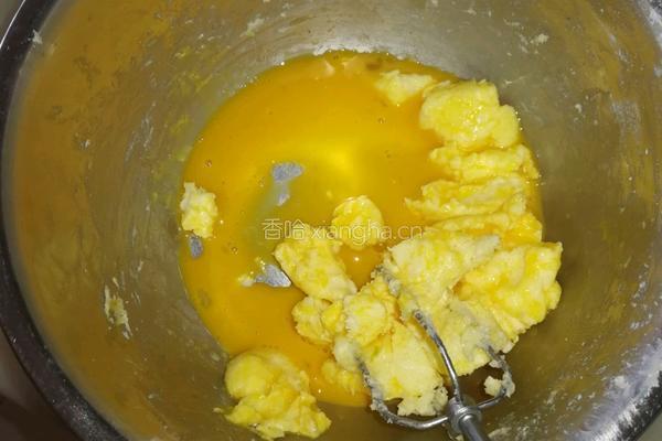 葡萄干黄油饼干的做法图解2