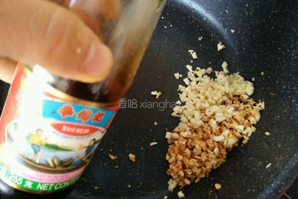 蒜蓉粉丝蒸虾的做法图解8