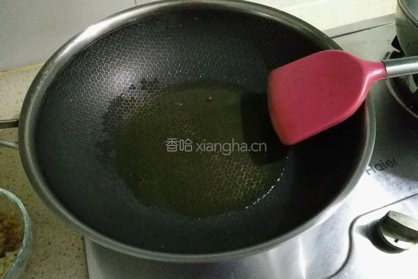 自制香菇肉末酱的做法图解2