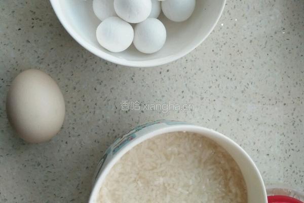 酒酿汤圆的做法图解1