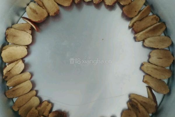 甄糕的做法图解7