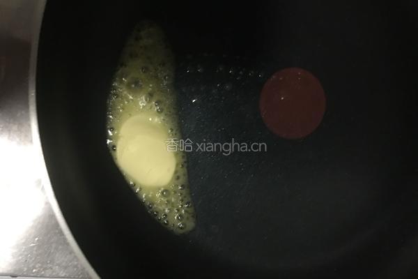 美式经典热狗的做法图解5