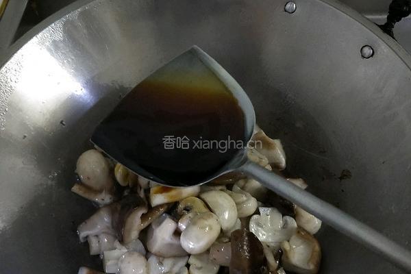 双菇面筋的做法图解5