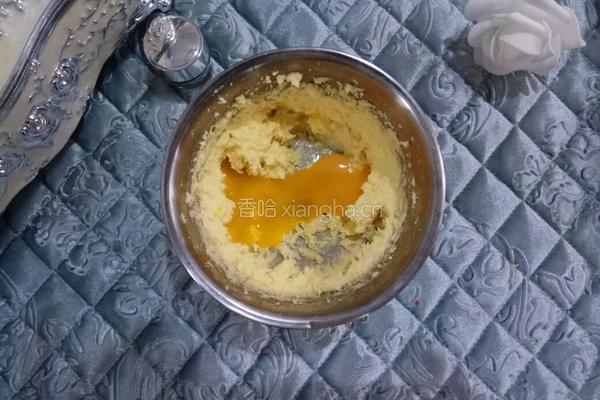 葡萄干奶酥的做法图解4