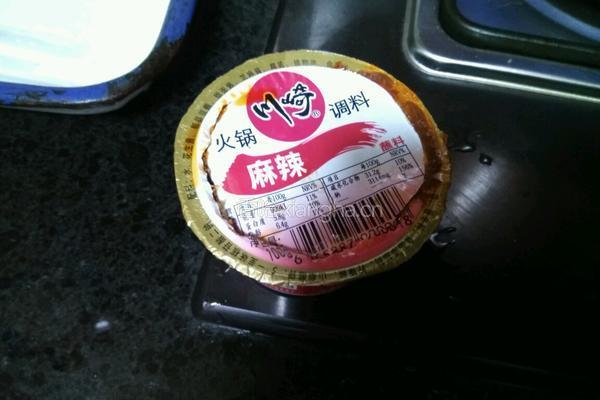 自制麻辣烫的做法图解5