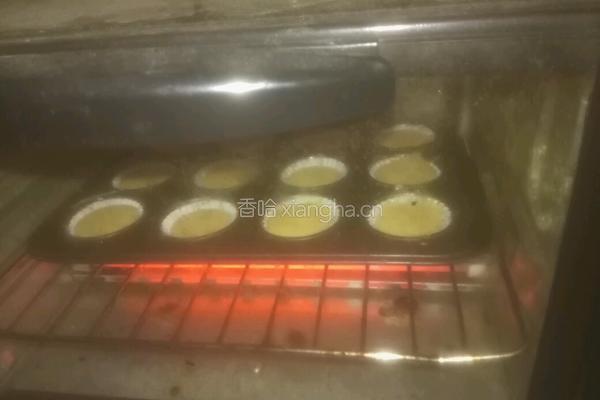 草莓夹心蛋糕的做法图解6