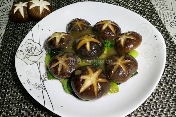 香菇青菜的做法图解1