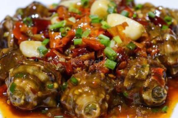 麻辣海螺的做法图解5
