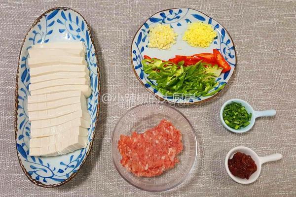 香煎豆腐的做法图解1