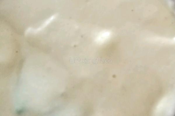 8寸萨瓦林戚风蛋糕的做法图解9