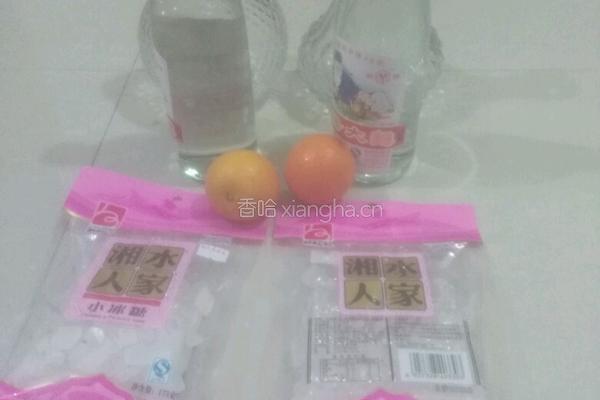 橙子酒的做法图解1