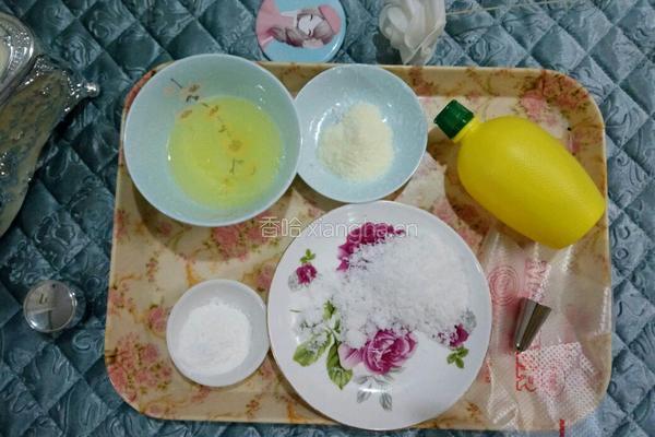 蛋白糖的做法图解1