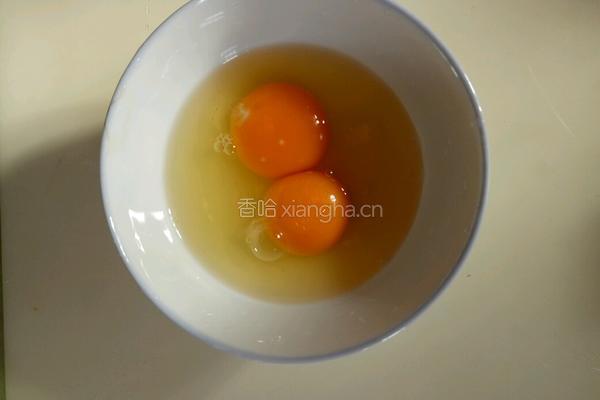 西红柿面疙瘩汤的做法图解3
