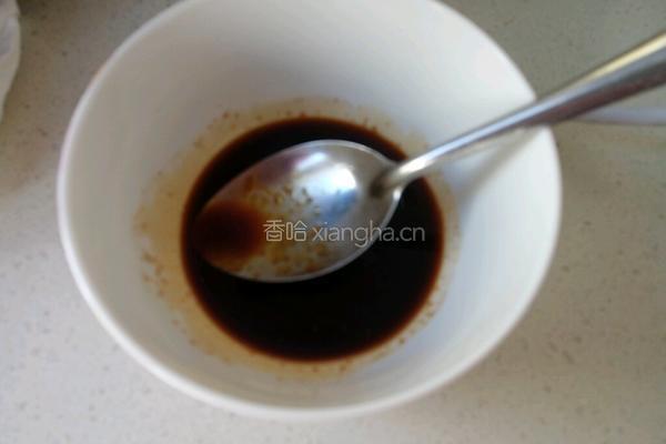 鱼香肉丝的做法图解5
