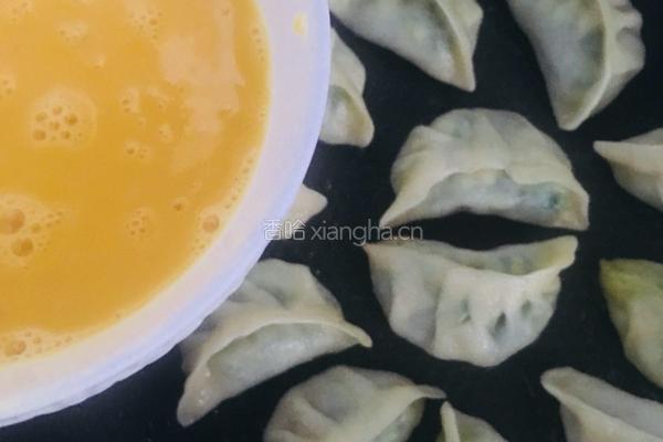 包蛋煎饺的做法图解13