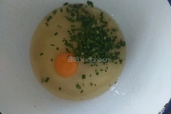 葱香咸桃酥的做法图解5