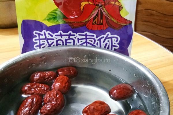 红枣夹糯米丸的做法图解1